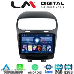 LM Digital - LM ZN4261 GPS Οθόνη OEM Multimedia Αυτοκινήτου για Fiat Freemont 2008 (CarPlay/AndroidAuto/BT/GPS/WIFI/GPRS)