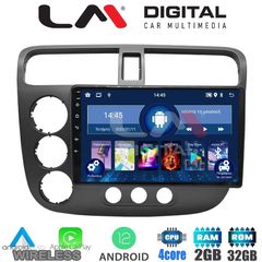 LM Digital - LM ZN4373 GPS Οθόνη OEM Multimedia Αυτοκινήτου για HONDA CIVIC 4πορτο 2001  2006 (CarPlay/AndroidAuto/BT/GPS/WIFI/G