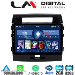 LM Digital - LM ZN4383 GPS Οθόνη OEM Multimedia Αυτοκινήτου για TOYOTA LANDCRUISER 20082015   (CarPlay/AndroidAuto/BT/GPS/WIFI/G