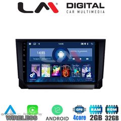 LM Digital - LM ZN4391 GPS Οθόνη OEM Multimedia Αυτοκινήτου για Mazda CX9 2006  2013 (CarPlay/AndroidAuto/BT/GPS/WIFI/GPRS)