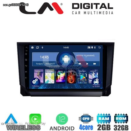 LM Digital - LM ZN4391 GPS Οθόνη OEM Multimedia Αυτοκινήτου για Mazda CX9 2006  2013 (CarPlay/AndroidAuto/BT/GPS/WIFI/GPRS)