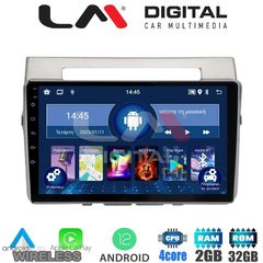 LM Digital - LM ZN4417 GPS Οθόνη OEM Multimedia Αυτοκινήτου για Toyota Corolla Verso 2004  2009 (CarPlay/AndroidAuto/BT/GPS/WIFI