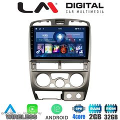 LM Digital - LM ZN4426 GPS Οθόνη OEM Multimedia Αυτοκινήτου για Isuzu D-Max 2002  2007 (CarPlay/AndroidAuto/BT/GPS/WIFI/GPRS)