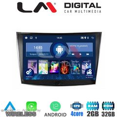 LM Digital - LM ZN4433 GPS Οθόνη OEM Multimedia Αυτοκινήτου για SsangYong Tivoli - XVL 2015  2019  (CarPlay/AndroidAuto/BT/GPS/W