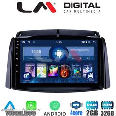 LM Digital - LM ZN4498 GPS Οθόνη OEM Multimedia Αυτοκινήτου για Renault Koleos 20062017 (CarPlay/AndroidAuto/BT/GPS/WIFI/GPRS)