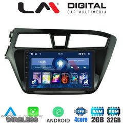 LM Digital - LM ZN4517 GPS Οθόνη OEM Multimedia Αυτοκινήτου για Hyundai i20 2015 (CarPlay/AndroidAuto/BT/GPS/WIFI/GPRS)