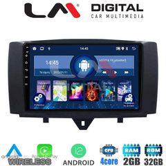 LM Digital - LM ZN4587 GPS Οθόνη OEM Multimedia Αυτοκινήτου για SMART ForTwo 2011 2015 (CarPlay/AndroidAuto/BT/GPS/WIFI/GPRS)