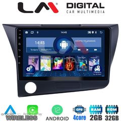 LM Digital - LM ZN4629 GPS Οθόνη OEM Multimedia Αυτοκινήτου για Honda CRZ 2010  2018 (CarPlay/AndroidAuto/BT/GPS/WIFI/GPRS)
