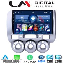 LM Digital - LM ZN4730 GPS Οθόνη OEM Multimedia Αυτοκινήτου για HONDA JAZZ 20022009 (CarPlay/AndroidAuto/BT/GPS/WIFI/GPRS)