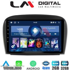 LM Digital - LM ZN4817 GPS Οθόνη OEM Multimedia Αυτοκινήτου για Mercedes SL 2009  2014 (CarPlay/AndroidAuto/BT/GPS/WIFI/GPRS)