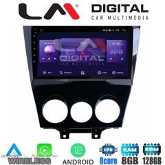 LM Digital - LM ZT8301 GPS Οθόνη OEM Multimedia Αυτοκινήτου για Mazda RX8 20012008 (CarPlay/AndroidAuto/BT/GPS/WIFI/GPRS)