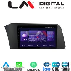 LM Digital - LM ZT8227 GPS Οθόνη OEM Multimedia Αυτοκινήτου για Hyundai Elantra 2021  (CarPlay/AndroidAuto/BT/GPS/WIFI/GPRS)
