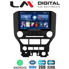 LM Digital - LM ZL4240 GPS Οθόνη OEM Multimedia Αυτοκινήτου για FORD MASTUNG   2015 (BT/GPS/WIFI)