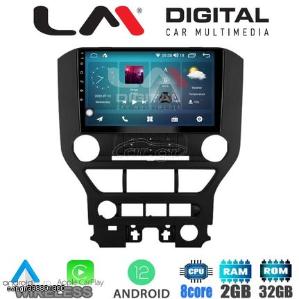 LM Digital - LM ZR8240 GPS Οθόνη OEM Multimedia Αυτοκινήτου για FORD MASTUNG   2015 (CarPlay/AndroidAuto/BT/GPS/WIFI/GPRS)