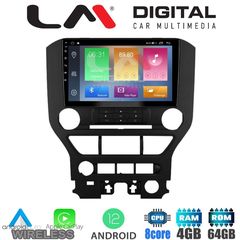 LM Digital - LM ZC8240 GPS Οθόνη OEM Multimedia Αυτοκινήτου για FORD MASTUNG   2015 (CarPlay/AndroidAuto/BT/GPS/WIFI/GPRS)