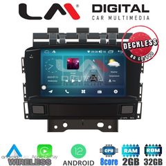 LM Digital - LM R8072 GPS Οθόνη OEM Multimedia Αυτοκινήτου για OPEL ASTRA J  2011  2015 (CarPlay/AndroidAuto/BT/GPS/WIFI/GPRS)