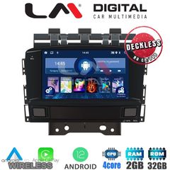 LM Digital - LM N4072 GPS Οθόνη OEM Multimedia Αυτοκινήτου για OPEL ASTRA J  2011  2015 (CarPlay/AndroidAuto/BT/GPS/WIFI)