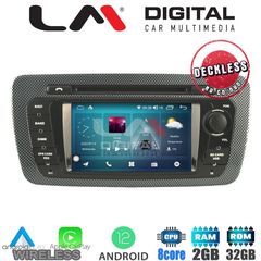LM Digital - LM R8246 GPS Οθόνη OEM Multimedia Αυτοκινήτου για SEAT ibiza 2009-2015 (CarPlay/AndroidAuto/BT/GPS/WIFI/GPRS)