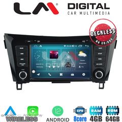 LM Digital - LM C8353 GPS Οθόνη OEM Multimedia Αυτοκινήτου για NISSAN Qashqai - XTRAIL 2014 (CarPlay/AndroidAuto/BT/GPS/WIFI/GPR