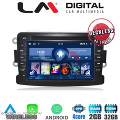 LM Digital - LM N4157 GPS Οθόνη OEM Multimedia Αυτοκινήτου για Dacia Duster, Logan, Sandero, Renault Captur (CarPlay/AndroidAuto