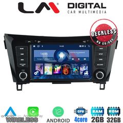 LM Digital - LM N4353 GPS Οθόνη OEM Multimedia Αυτοκινήτου για NISSAN Qashqai - XTRAIL 2014 (CarPlay/AndroidAuto/BT/GPS/WIFI)