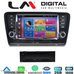 LM Digital - LM Z4279 GPS