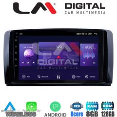 LM Digital - LM ZT8215 GPS Οθόνη OEM Multimedia Αυτοκινήτου για Benz R-class (W251) 20062014 (CarPlay/AndroidAuto/BT/GPS/WIFI/GP