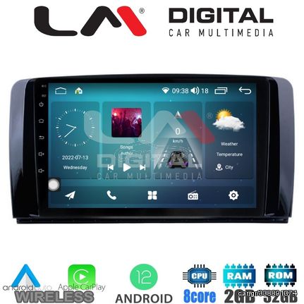 LM Digital - LM ZR8215 GPS Οθόνη OEM Multimedia Αυτοκινήτου για Benz R-class (W251) 20062014 (CarPlay/AndroidAuto/BT/GPS/WIFI/GP