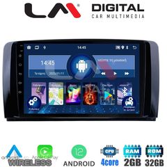 LM Digital - LM ZN4215 GPS Οθόνη OEM Multimedia Αυτοκινήτου για Benz R-class (W251) 20062014 (CarPlay/AndroidAuto/BT/GPS/WIFI/GP