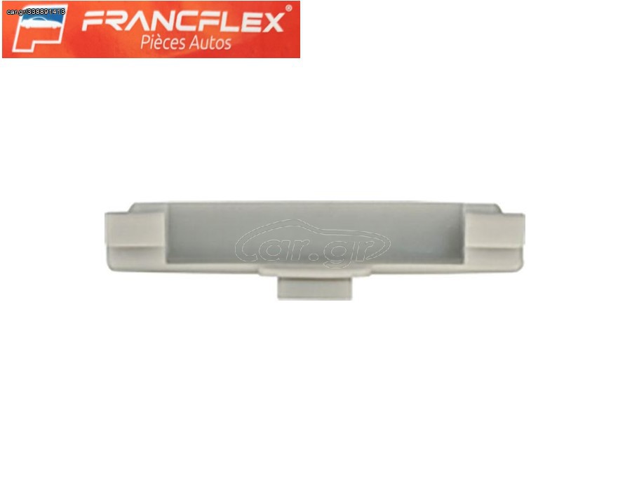 FRANCFLEX ΚΛΙΠ ΛΑΣΤΙΧΑ ΠΑΡΜΠΡΙΖ BMW 3 (E30) - 5 (E34) - 7 (E32)