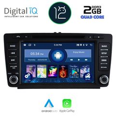 DIGITAL IQ MSD 005_CPA (8" DECK) MULTIMEDIA OEM SKODA OCTAVIA mod. 2005-2012