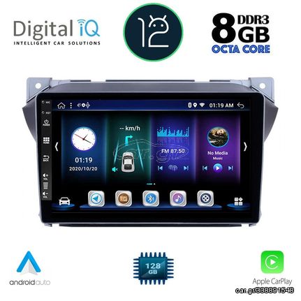 DIGITAL IQ BXD 8670_CPA (9inc) MULTIMEDIA TABLET OEM SUZUKI ALTO - NISSAN PIXO 2009