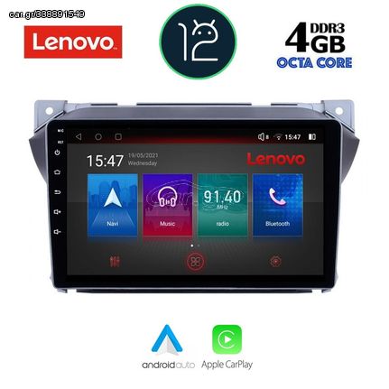 LENOVO SSX 9670_CPA (9inc) MULTIMEDIA TABLET OEM SUZUKI ALTO - NISSAN PIXO 2009