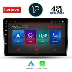 LENOVO SSX 9702_CPA (10inc) MULTIMEDIA TABLET OEM TOYOTA AURIS mod. 2007-2012