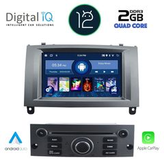 DIGITAL IQ MSD 088_CPA (7" DECK) MULTIMEDIA OEM PEUGEOT 407 mod. 2004-2011