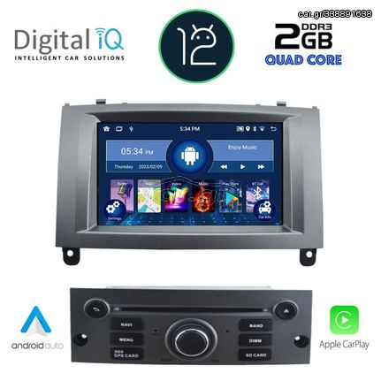 DIGITAL IQ MSD 088_CPA (7" DECK) MULTIMEDIA OEM PEUGEOT 407 mod. 2004-2011