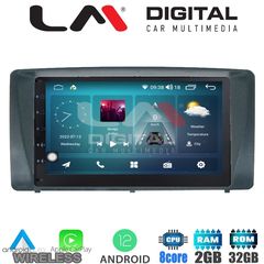 LM Digital - LM R8014 GPS Οθόνη OEM Multimedia Αυτοκινήτου για Toyota Corolla 2000  2007 (CarPlay/AndroidAuto/BT/GPS/WIFI/GPRS)