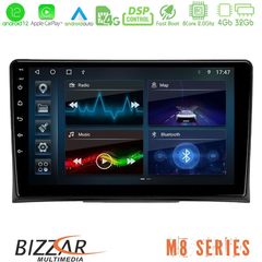 Bizzar M8 Series VW Transporter 2003-2015 4Core Android12 4+32GB Navigation Multimedia Tablet 9"