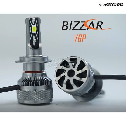 Bizzar V6P H1 LED Head Light