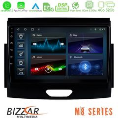Bizzar M8 Series Ford Ranger 2017-2022 8core Android12 4+32GB Navigation Multimedia Tablet 9″
