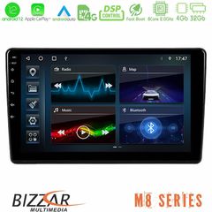 Bizzar M8 Series Peugeot Partner / Citroën Berlingo 2008-2018 8Core Android12 4+32GB Navigation Multimedia Tablet 9"
