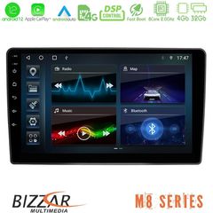 Bizzar M8 Series VW Passat 8core Android12 4+32GB Navigation Multimedia Tablet 9"
