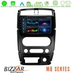 Bizzar M8 Series Suzuki Jimny 2007-2017 8core Android12 4+32GB Navigation Multimedia Tablet 9"