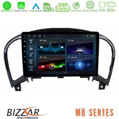 Bizzar M8 Series Nissan Juke 8core Android12 4+32GB Navigation Multimedia Tablet 9"