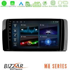 Bizzar M8 Series Mercedes R Class 8core Android12 4+32GB Navigation Multimedia Tablet 9"