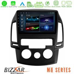 Bizzar M8 Series Hyundai i30 2007-2012 Manual A/C 8core Android12 4+32GB Navigation Multimedia Tablet 9"