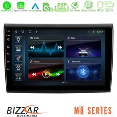 Bizzar M8 Series Fiat Bravo 8core Android12 4+32GB Navigation Multimedia Tablet 9"