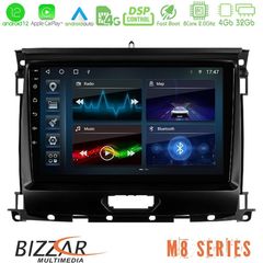 Bizzar M8 Series Ford Ranger 2017-2022 8core Android12 4+32GB Navigation Multimedia Tablet 9"