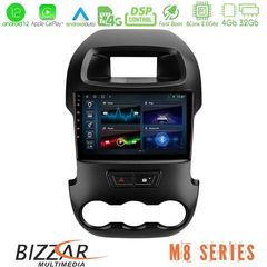 Bizzar M8 Series Ford Ranger 2012-2016 8core Android12 4+32GB Navigation Multimedia Tablet 9"