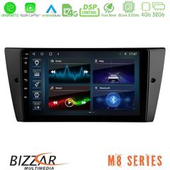Bizzar M8 Series BMW 3 Series 2006-2011 8core Android12 4+32GB Navigation Multimedia Tablet 9"